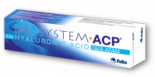 IAL-SYSTEM ACP материал-гель для внутрикожной имплантации