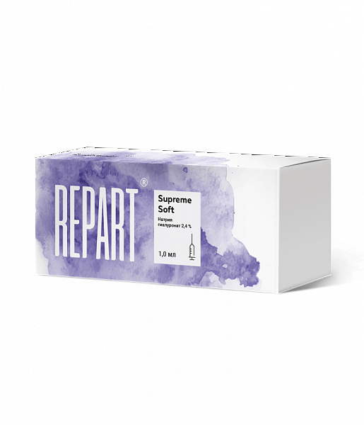 Филлер Repart Supreme Soft (имплант внутридермальный концентрацией 2,4%)
