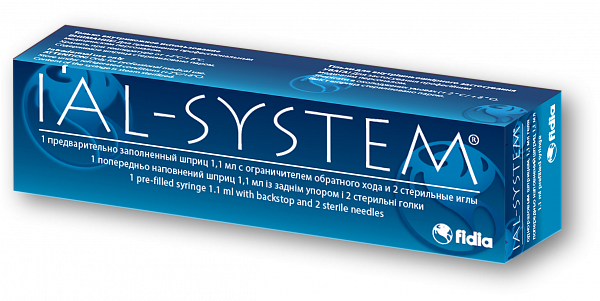 IAL-SYSTEM материал-гель для внутрикожной имплантации