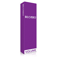 Филлер Belotero Volume